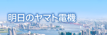 餷Υޥ