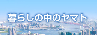 餷Υޥ