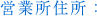 cƏZ