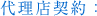 㗝X_