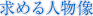 ߂l