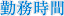 Ζ