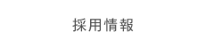 ̗p