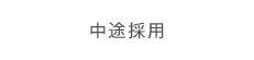 r̗p