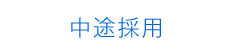 r̗p