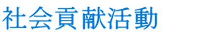 Љv