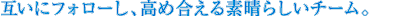 ݂ɃtH[Aߍf炵`[B