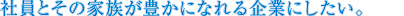 ЈƂ̉ƑLɂȂƂɂB