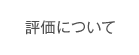 ]ɂ