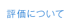 ]ɂ