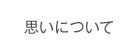 vɂ