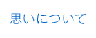 vɂ