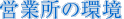 cƏ̊