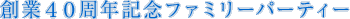 n40NLOt@~[p[eB[