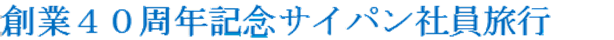 nƂSONLOTCpЈs