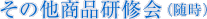 ̑iCij