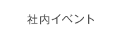 ГCxg