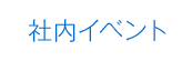 ГCxg