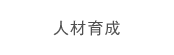 lވ琬