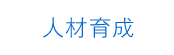 lވ琬