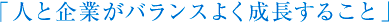 ulƊƂoX悭邱Ɓv