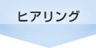 ҥ